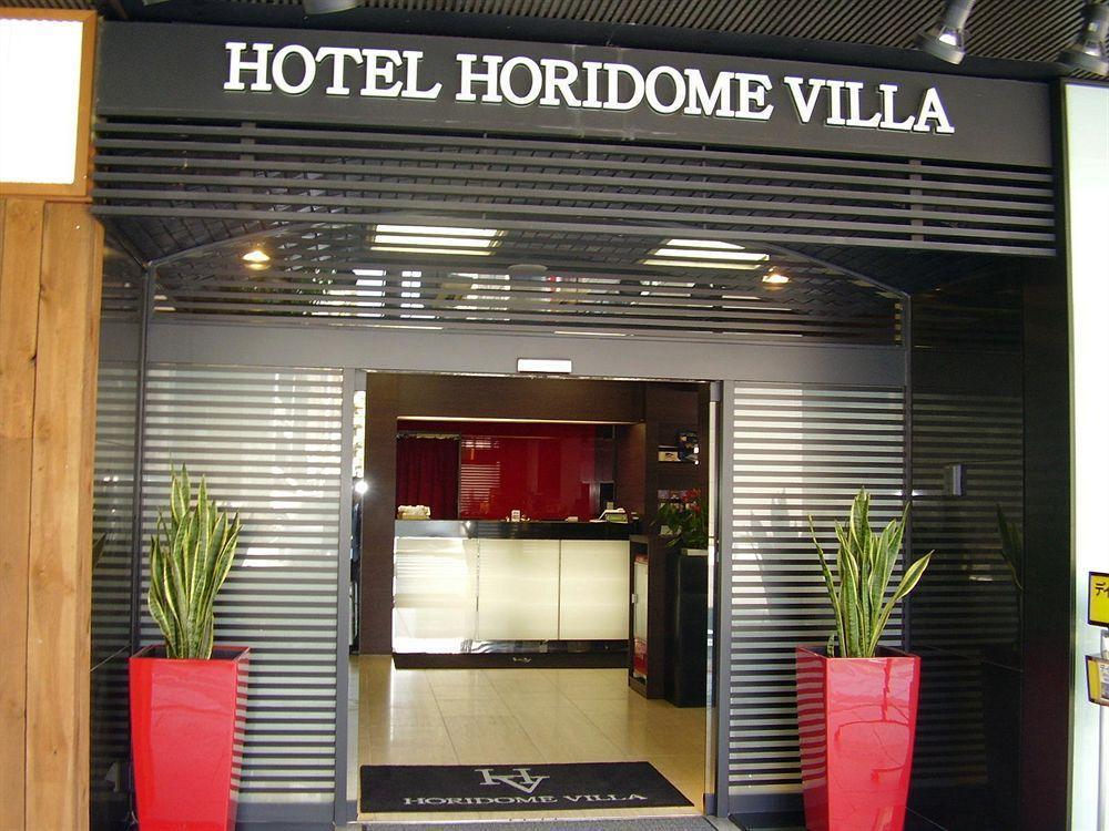 Hotel Horidome Villa Tokió Kültér fotó